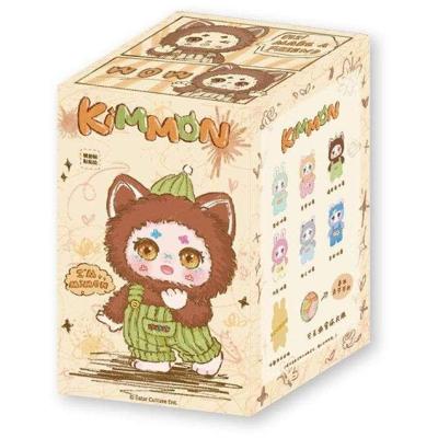 Gearticuleerd pluche speelgoed - KIMMON MIMON - Verzamelobject - Sleutelhanger en afneembare outfit - Willekeurig model - Geschikt voor kinderen vanaf 3 jaar