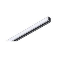Paulmann 91352 230V-railsysteemcomponenten Rail ProRail3 Zilver - thumbnail