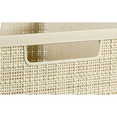 Curver jute mandje cube 17 liter offwhite - thumbnail