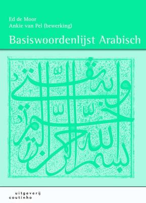Basiswoordenlijst Arabisch (Paperback)
