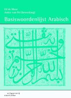 Basiswoordenlijst Arabisch (Paperback) - thumbnail