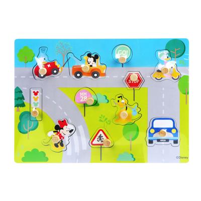 Disney Vormenpuzzel Mickey Mouse Junior - hout - 30 X 22 Cm (12 stukjes)