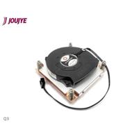 Dynatron Q3 Intel 1700 CPU-koellichaam met ventilator Intel LGA 1700 - thumbnail