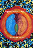 Ergens Anders - deel vier - Mehrnaz Salehi - Paperback (9789402190557) - thumbnail