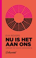 Nu is het aan ons - Eva Rovers - ebook - thumbnail