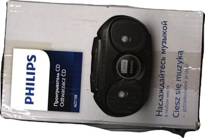 Philips AZ215B/12 Radio/CD-Speler Zwart