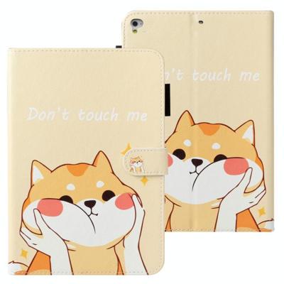 Voor iPad 9.7 (2018) Cross Texture Painted Horizontal Leather Case with Sleep / Wake-up Function & Card Slot & Wallet (Shiba Inu) Voor iPad 9.7 (2018) Cross Texture Painted Horizontal Leather Case with Sleep / Wake-up Function & Card Slot & Wallet (Shiba Inu)