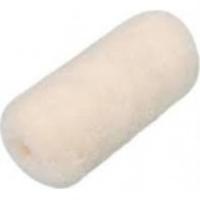 Lamsvachtroller - thumbnail