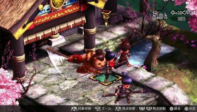 God Wars Future Past God Wars Future Past