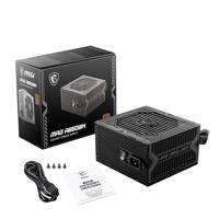 Micro Star International Computer MAG A650BN PC-netvoeding 650 W ATX 80 Plus Bronze - thumbnail