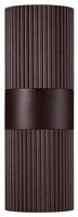 Nordlux Design up - downlighterKyklop Ripple roestbruin - 2318051009 - thumbnail