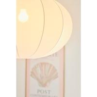 Nordlux Japandi hanglampAeron Ø 60cm - 2312173001 - thumbnail