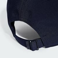 Adidas Lightweight Baseball Cap - thumbnail
