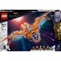 LEGO Marvel - Het schip van de Guardians Constructiespeelgoed - thumbnail
