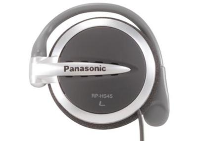 Panasonic RP-HS46 On Ear koptelefoon Kabel Zwart Oorbeugel Sport