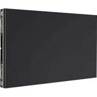 Videowall Monitor LG LSCC018-GZ.AEUQ 23,6" Full HD - thumbnail