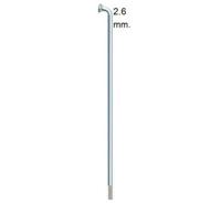 Spaken 12-255 (P36) - thumbnail