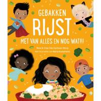 Gebakken rijst met van alles en nog wat!!! (Hardback) - thumbnail