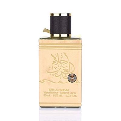 Ard Al Zaafaran Ahlam Al Arab Giftset Eau de Parfum 130 ml Ard Al Zaafaran Ahlam Al Arab Giftset Eau de Parfum 130 ml