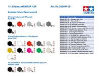 Tamiya 300014131 Kawasaki NINJA H2R Motorfiets (bouwpakket) 1:12 - thumbnail