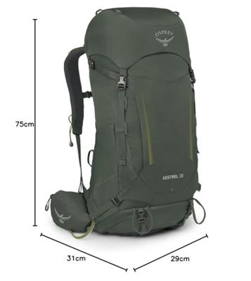 Osprey Kestrel 38 rugzak Osprey Kestrel 38 rugzak
