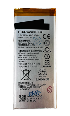 Huawei HB3742A0EZC+