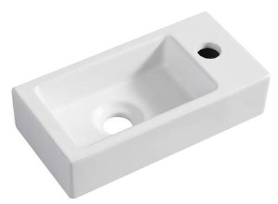 Rhea mini fontein rechts 36,5 x 18 x 9 cm keramiek mat wit Rhea mini fontein rechts 36,5 x 18 x 9 cm keramiek mat wit