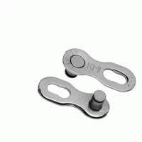 KMC missinglink e 10nr ept zilverkrt (5.88mm) - thumbnail