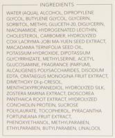 Sensai Prime Solution Prime Solution 75ml - thumbnail