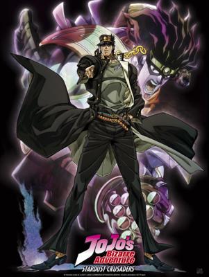 Poster Jojo's Bizarre Adventure - Star Platinum 38x52cm Poster Jojo's Bizarre Adventure - Star Platinum 38x52cm