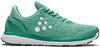 Craft 1908265 V150 Engineered Shoes Men - Team Green - 45 (UK 10,5) - thumbnail
