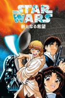 Poster Star Wars - Manga A New Hope 61x91,5cm - thumbnail