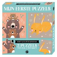 Nijntje Mijn eerste puzzels - beren & slapend ko, 2x4st. - thumbnail