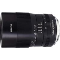 7artisans 60mm F/2.8 Sony E - thumbnail