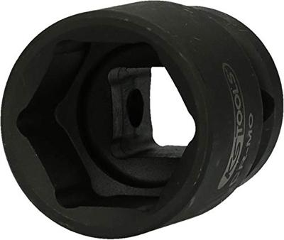 KS Tools 5152182 515.2182 Kracht-dopsleutelinzet 60 mm 2 3/8