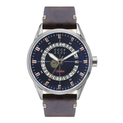 CCCP SHCHUKA CP-7032-02 Horloge Heren 43mm CCCP SHCHUKA CP-7032-02 Horloge Heren 43mm