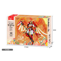 Sluban P.r. mecha klassieker van bergen en zee zhu que (m38-b1271) - thumbnail