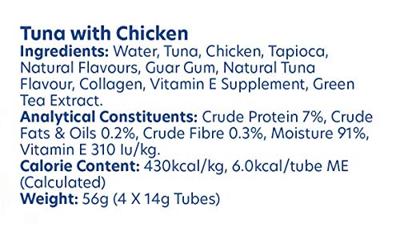 Inaba churu tuna / chicken