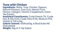 Inaba churu tuna / chicken - thumbnail