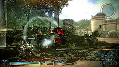 Final Fantasy Type 0 HD Day 1 Edition - thumbnail