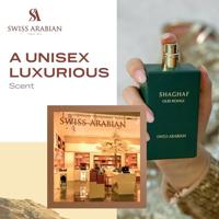 Swiss Arabian Shaghaf Royale Eau de Parfum - thumbnail