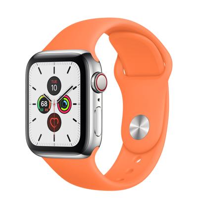 Apple Sport Band Apple Watch 38mm / 40mm / 41mm Vitamin C