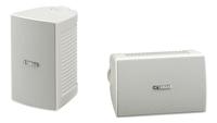 Yamaha NS-AW194 (WH) 2-weg buitenluidspreker (80 watt, 85 dB) wit - thumbnail