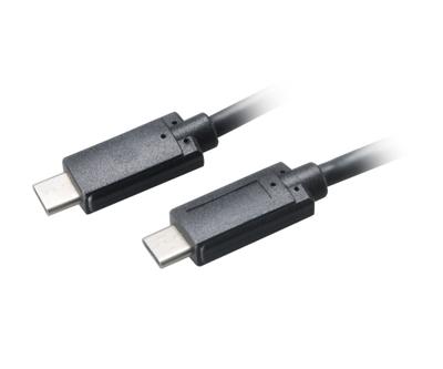 Akasa AK-CBUB26-10BK USB 3.1 Gen 2 10Gbps USB Type-C 1m
