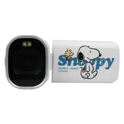 Yashica x Peanuts DigiPocket Camcorder - Wit Yashica x Peanuts DigiPocket Camcorder - Wit