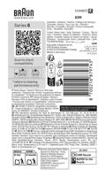 Braun Series 8 Scheerkop - 4+1 Elementen - 100% Gemaakt in Duitsland - thumbnail