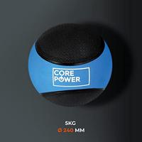Medicine Ball 5 kg - thumbnail