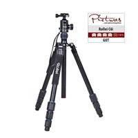 Rollei C6i Statief, zwart - thumbnail