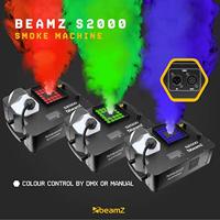 Beamz S2000 verticale rookmachine met led - thumbnail