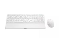 Muis en toetsenbord Philips SPT6607W/16 Wit QWERTY - thumbnail